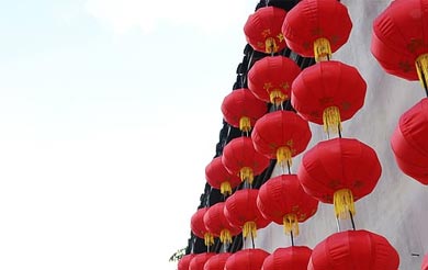中国元旦节的由来和风俗